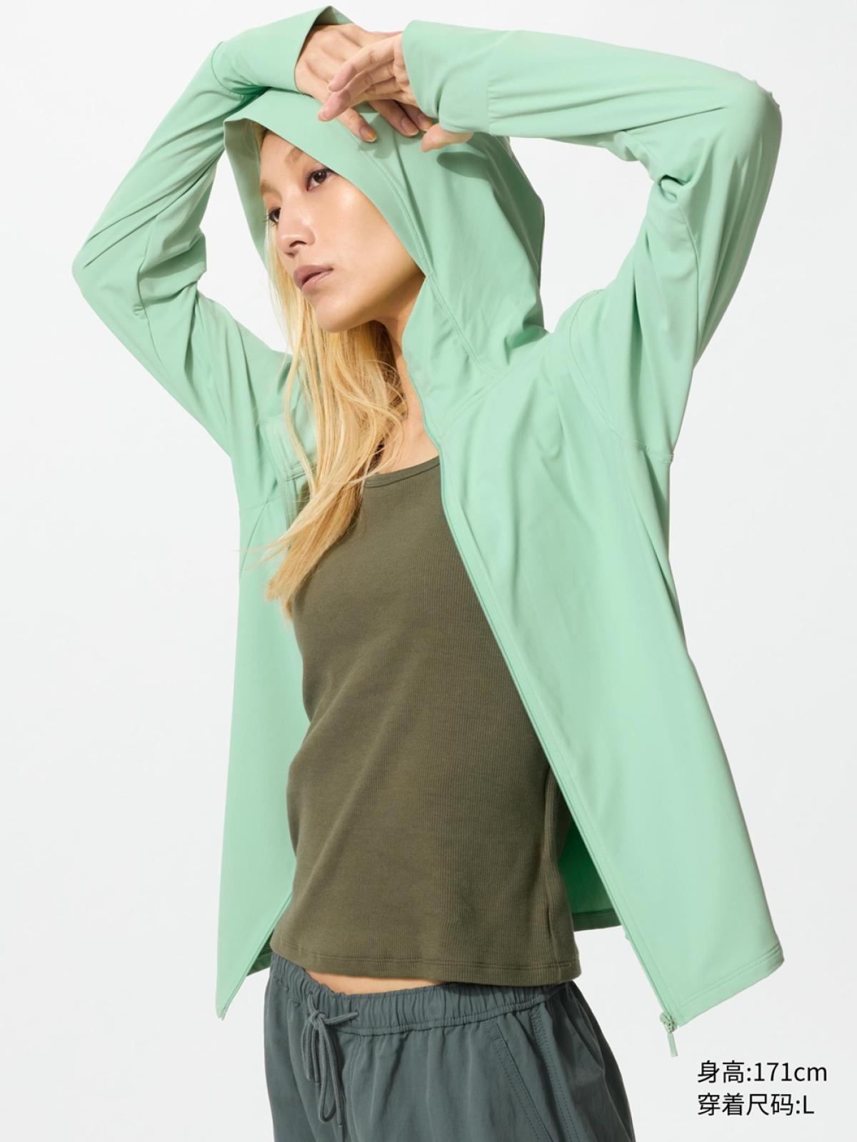 UNIQLO AIRism худи на молнии, эластичное, с защитой от ультрафиолета