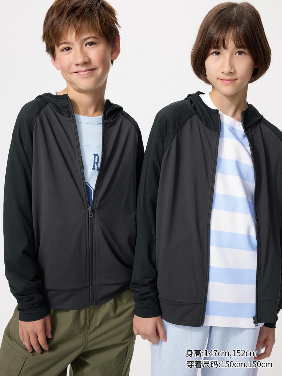 UNIQLO AIRism кардиган с капюшоном на молнии, с защитой от ультрафиолета