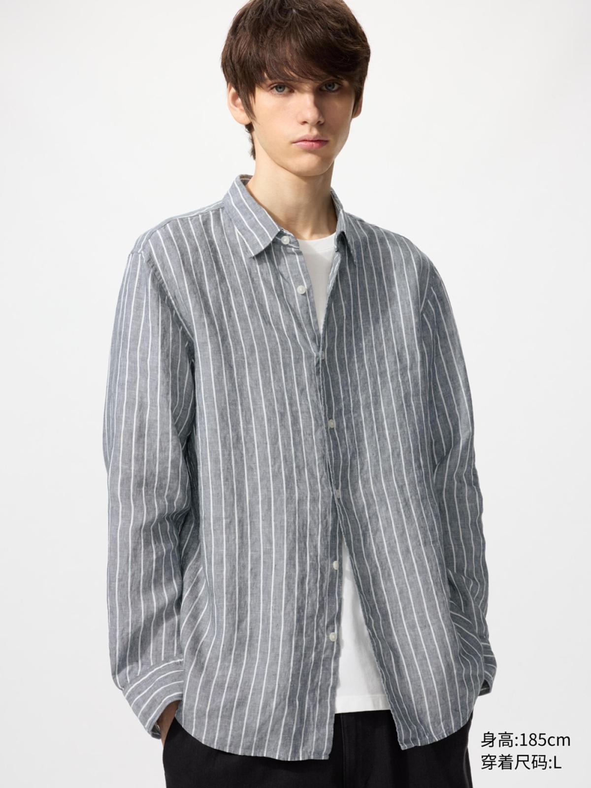 UNIQLO Рубашка в полоску из французского льна, длинный рукав