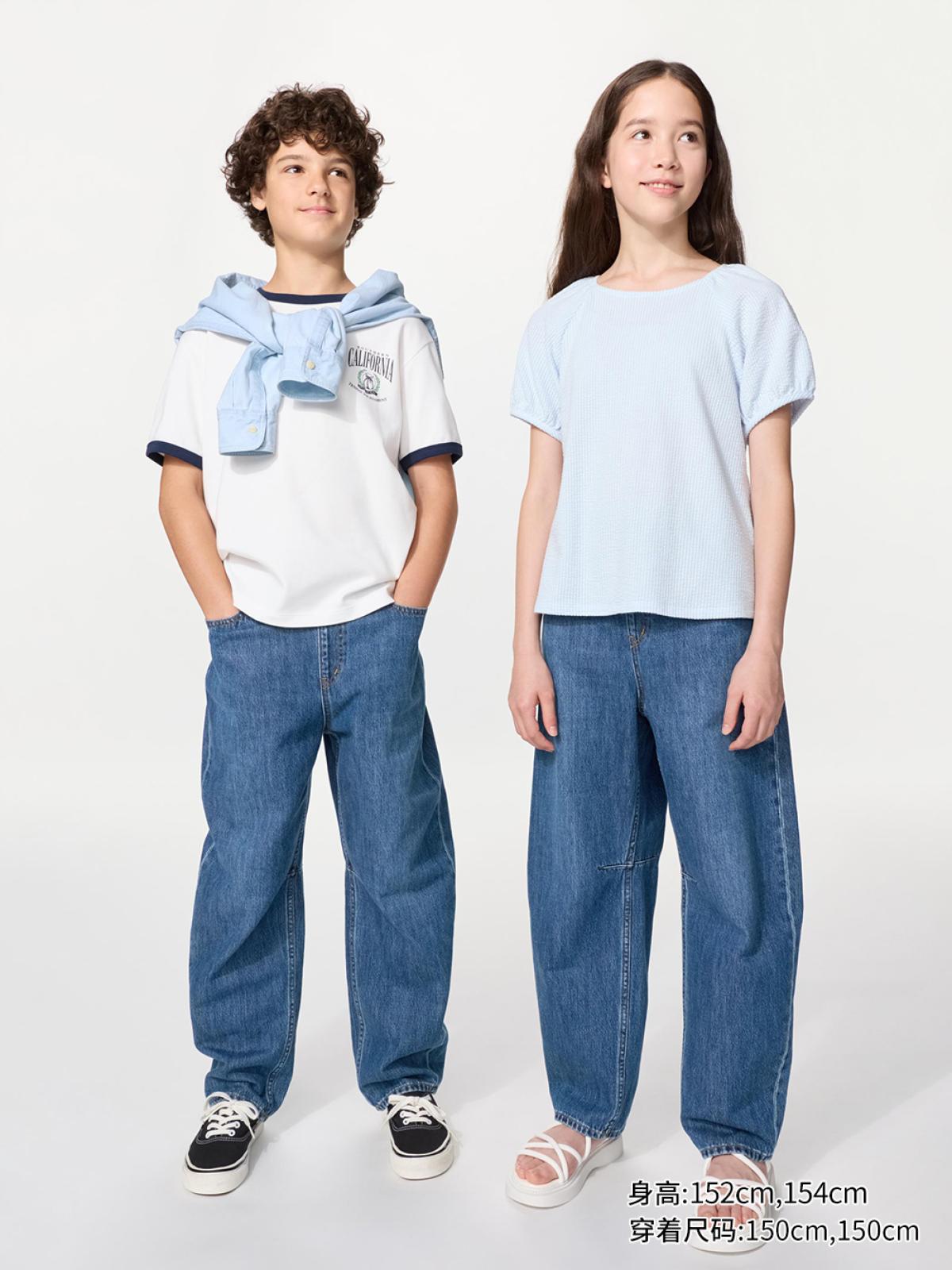 UNIQLO Джинсы объёмного силуэта с эффектом стирки