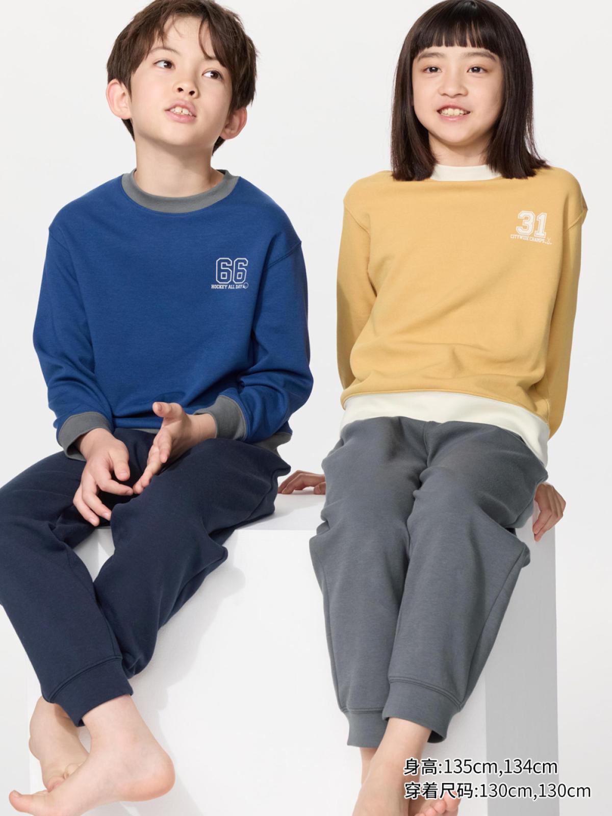 UNIQLO AIRism костюм эластичный с длинным рукавом