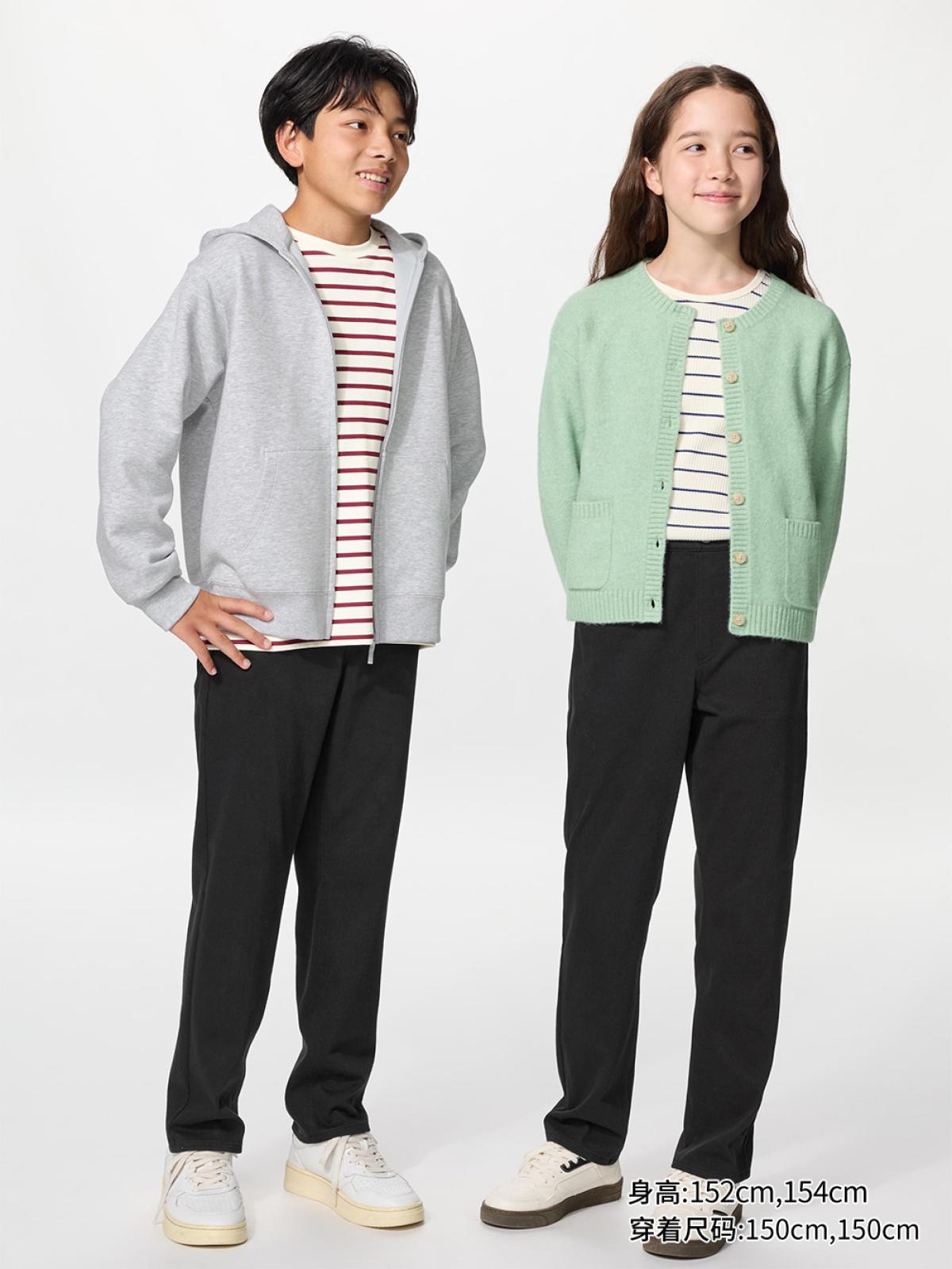 UNIQLO Трикотажные джинсы прямого кроя с эффектом стирки
