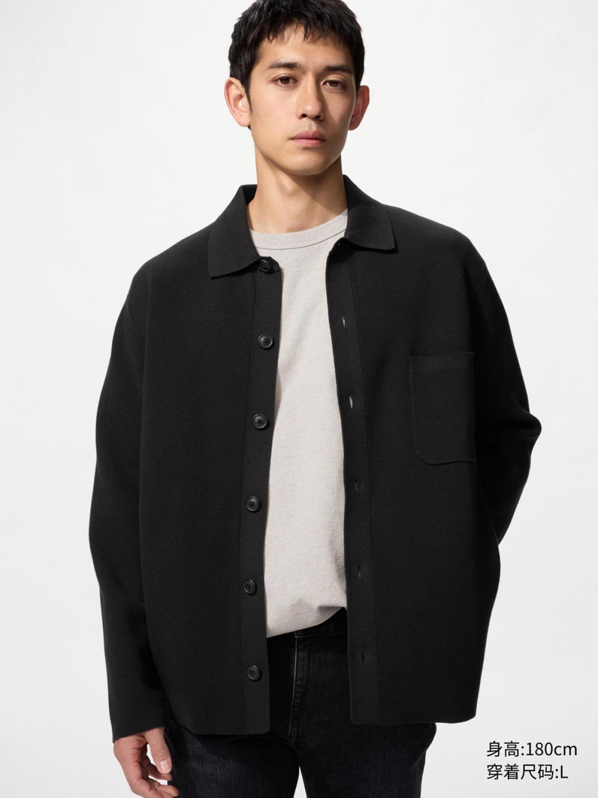 UNIQLO Кардиган в рубчик рубашечного кроя, длинный рукав