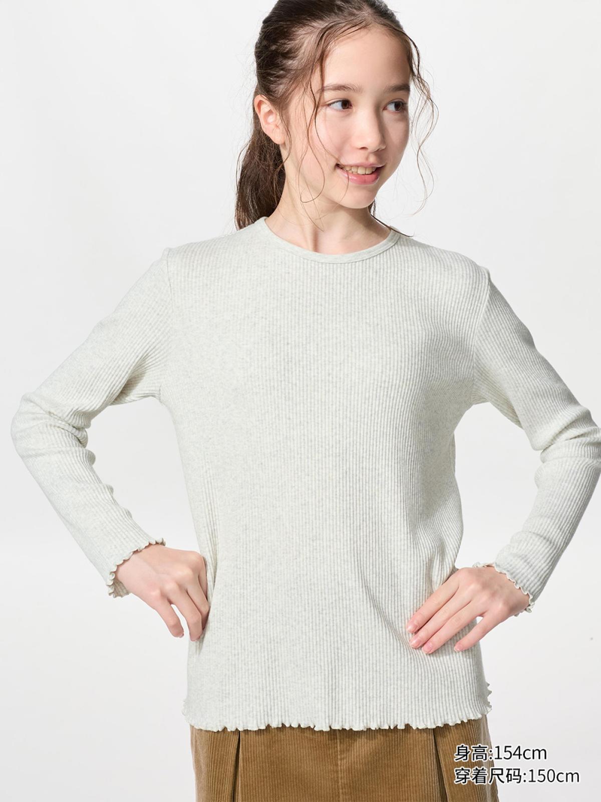 UNIQLO Футболка в рубчик с круглым вырезом, длинный рукав