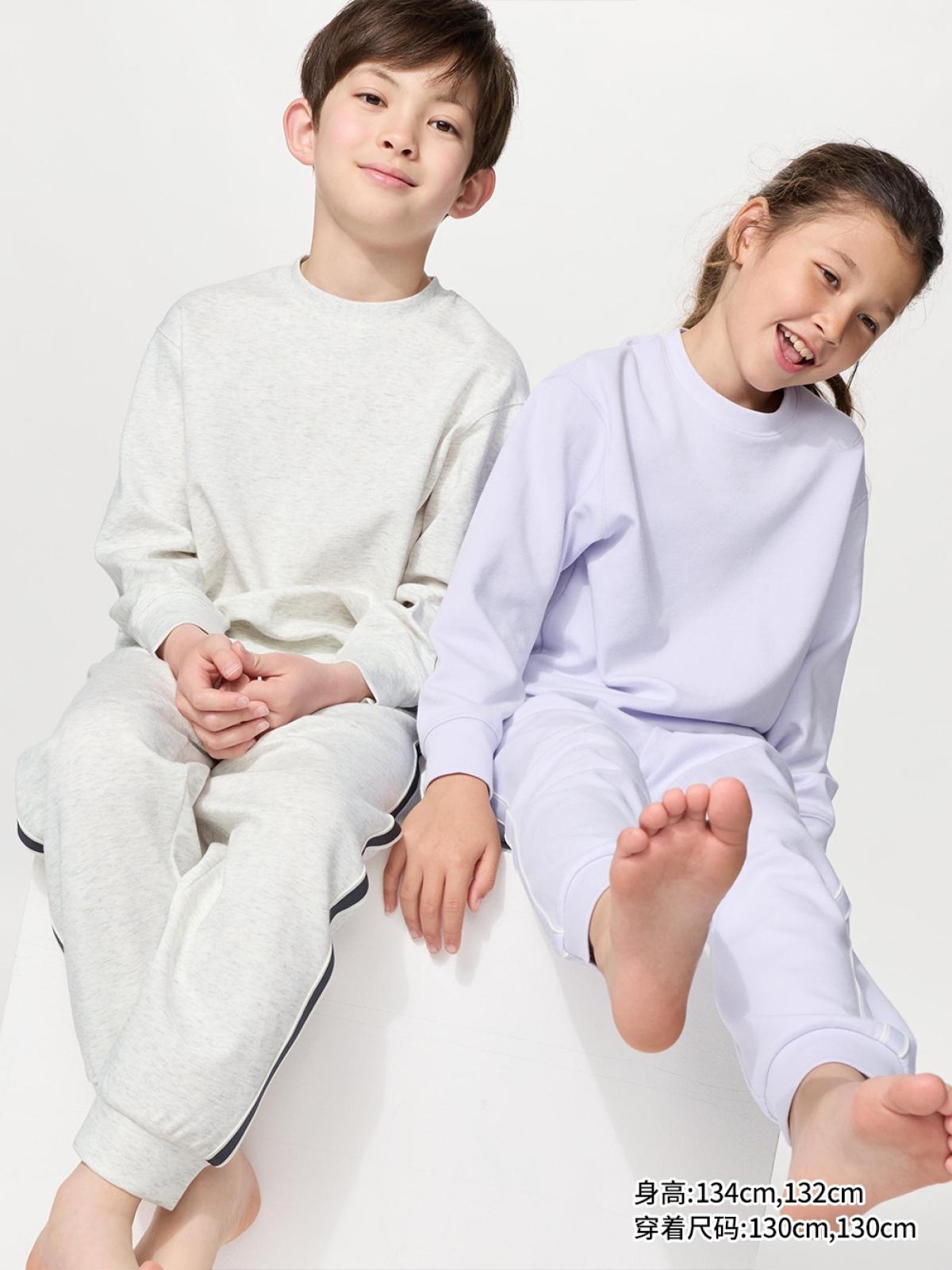 UNIQLO AIRism костюм эластичный с длинным рукавом