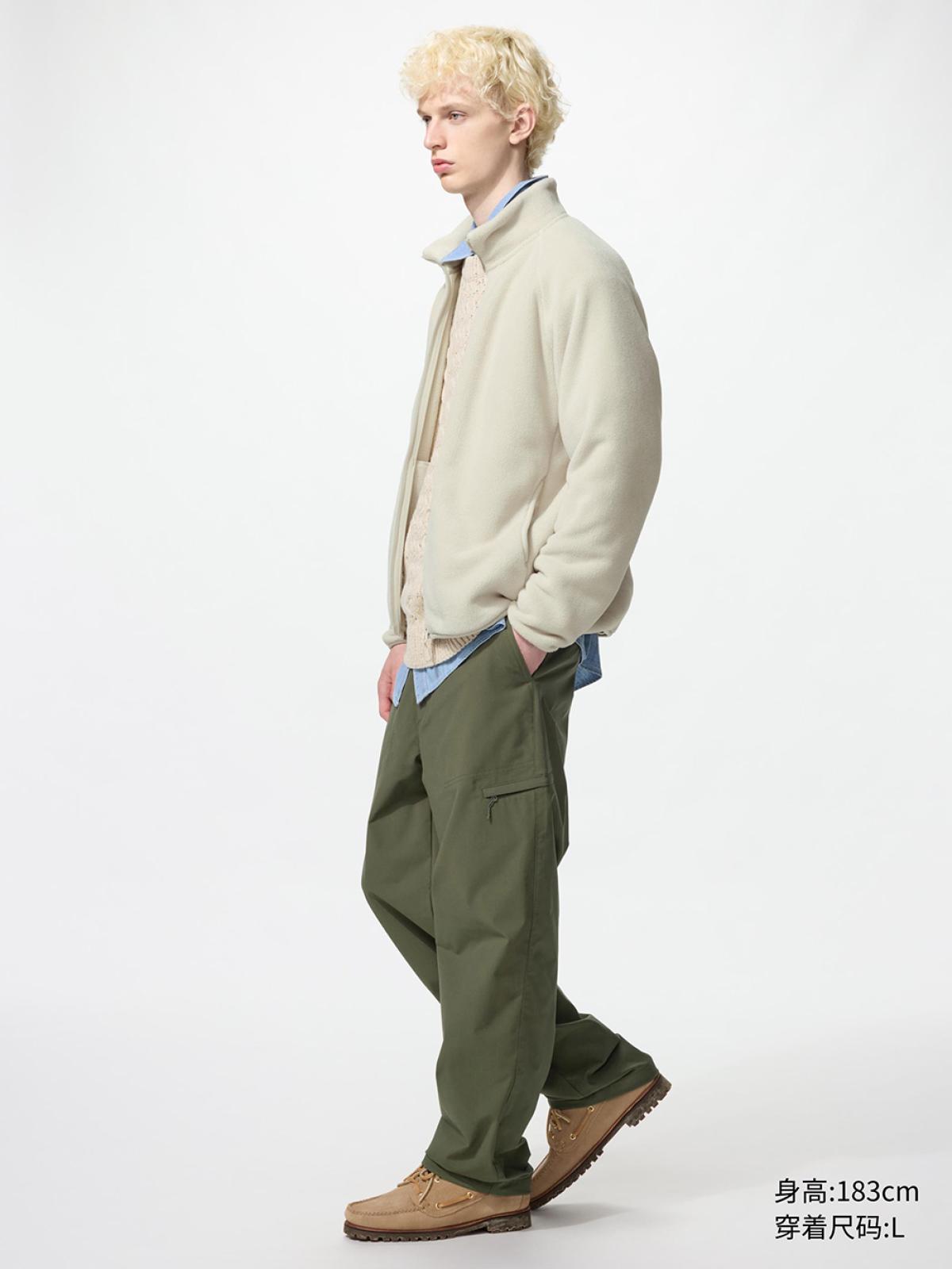 UNIQLO Брюки стрейч