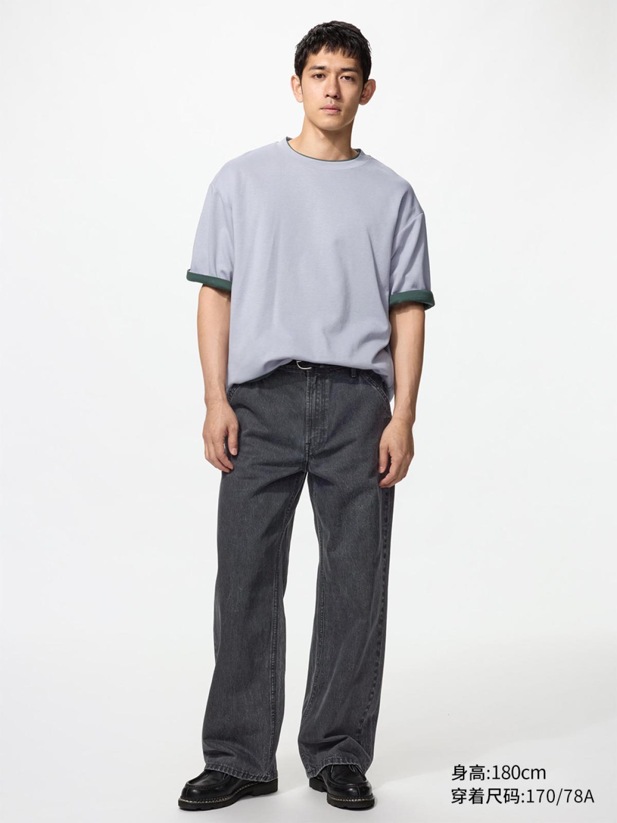 UNIQLO Джинсы прямого кроя объёмного силуэта, эффект стирки