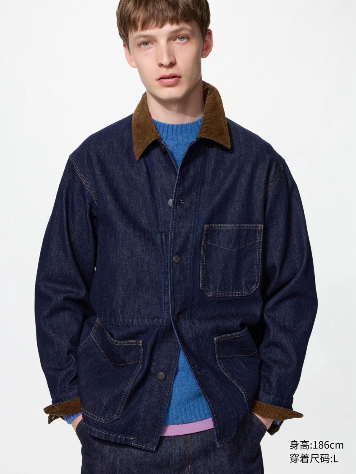 UNIQLO Куртка с эффектом стирки