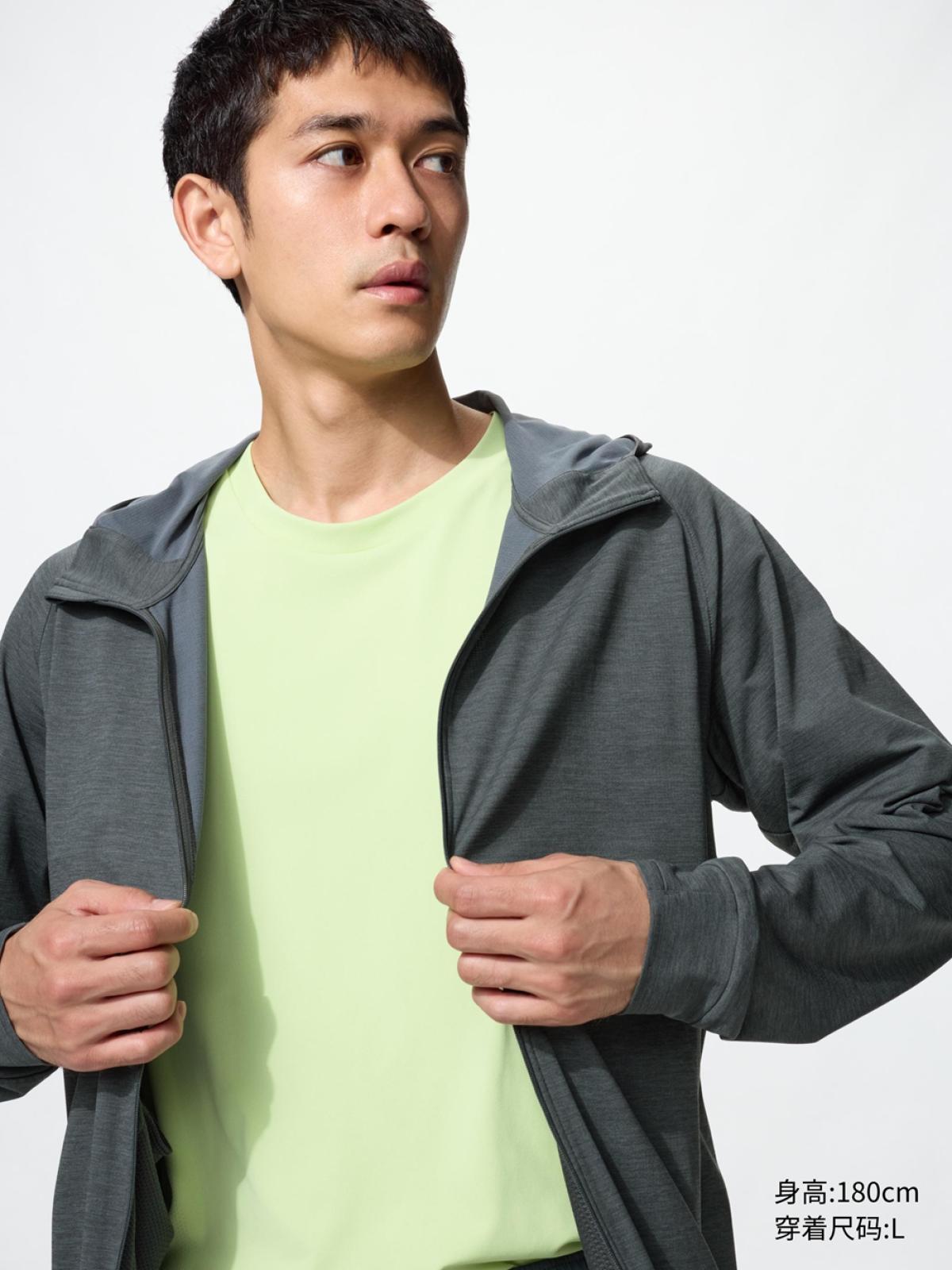 UNIQLO Кардиган DRY-EX эластичный быстросохнущий с защитой от ультрафиолета, с капюшоном