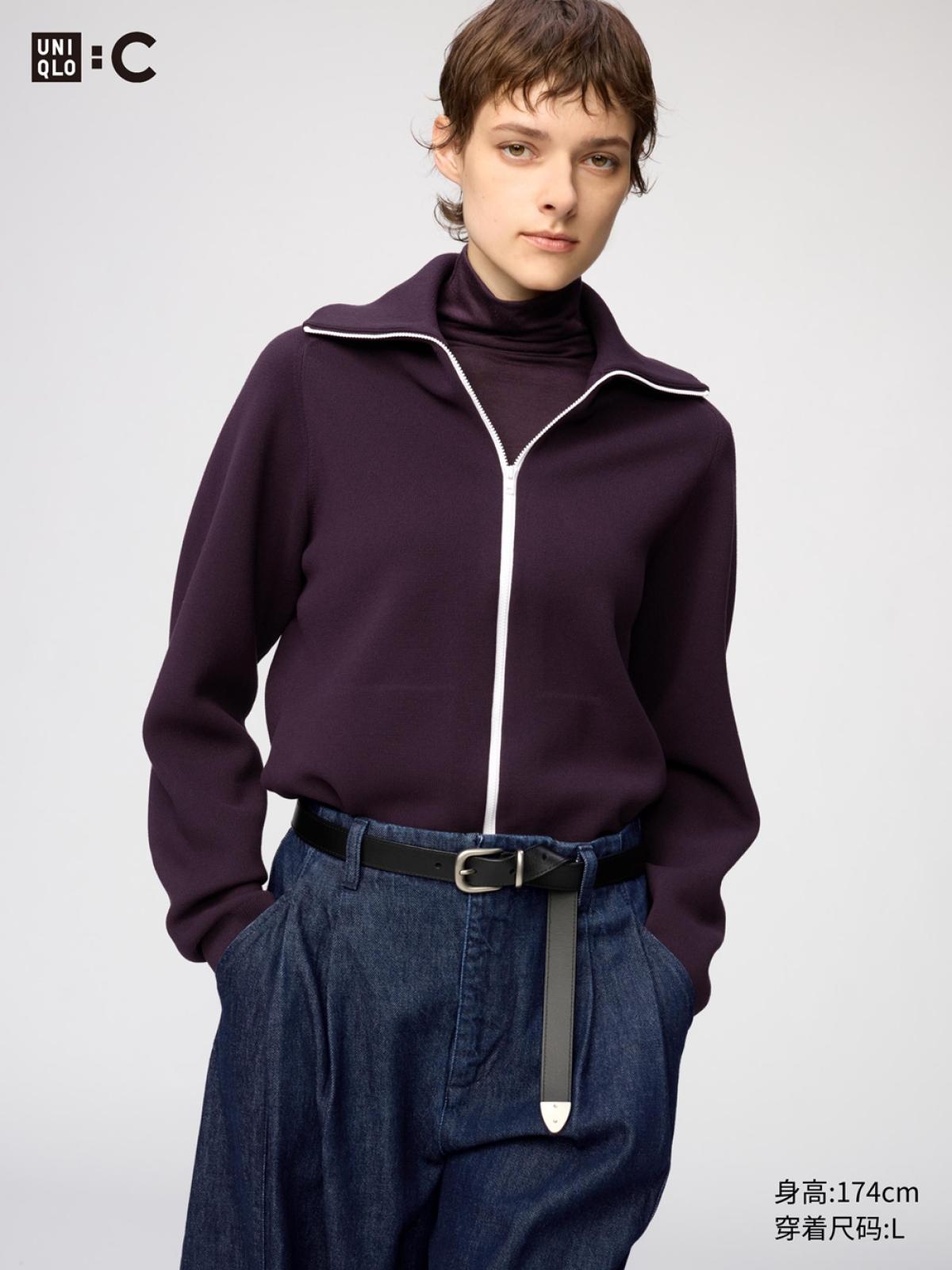 UNIQLO Кардиган трикотажный в рубчик на молнии