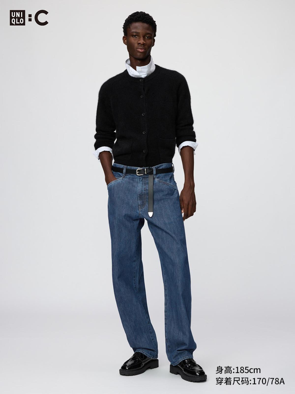 UNIQLO Джинсы объёмного силуэта удлинённые, эффект стирки