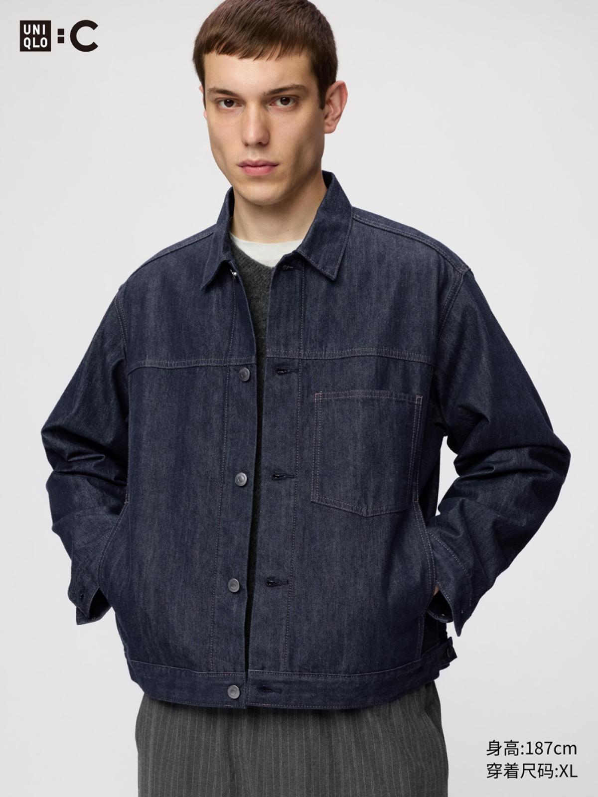 UNIQLO Куртка в деним-стиле