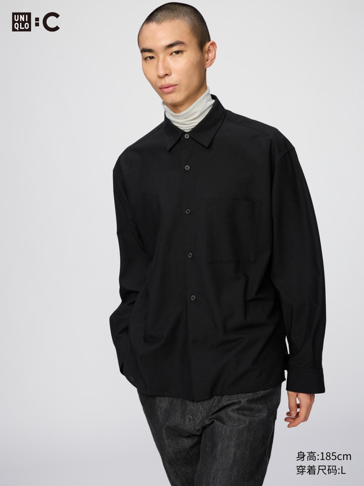 UNIQLO Рубашка с длинным рукавом