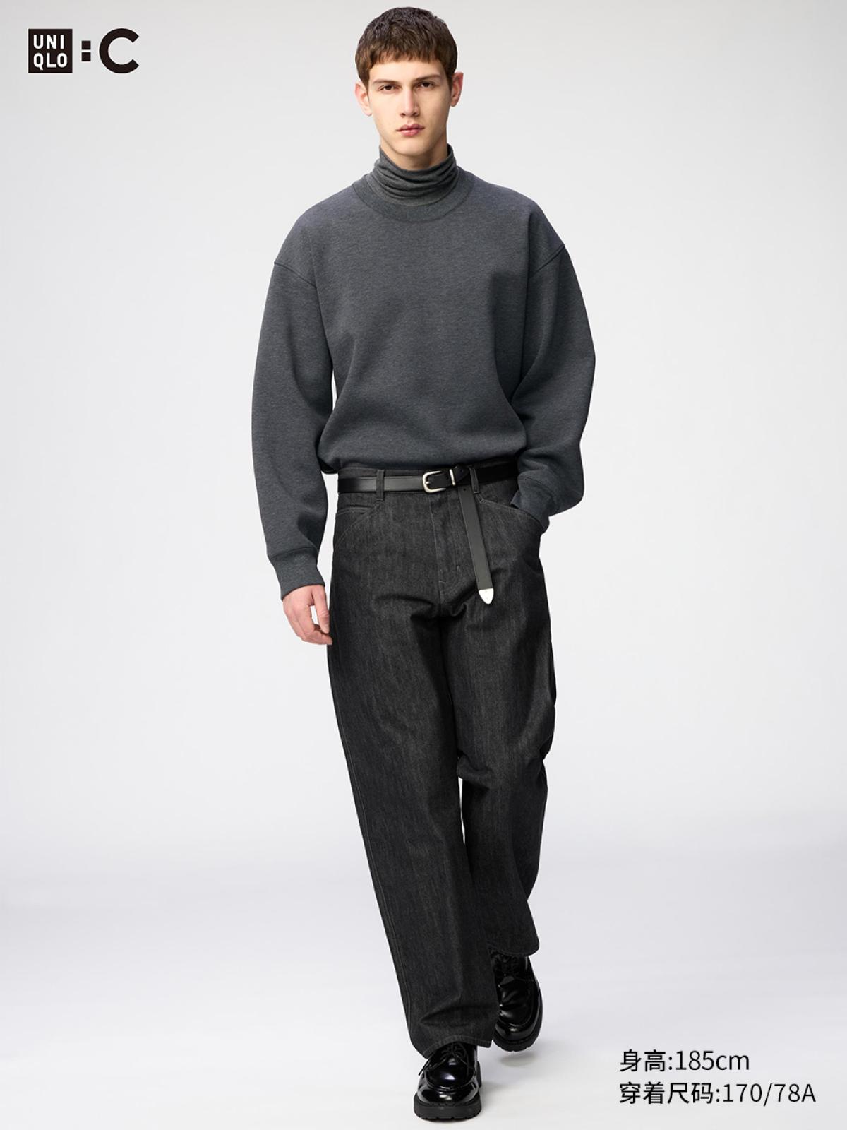 UNIQLO Широкие брюки в джинсовом стиле