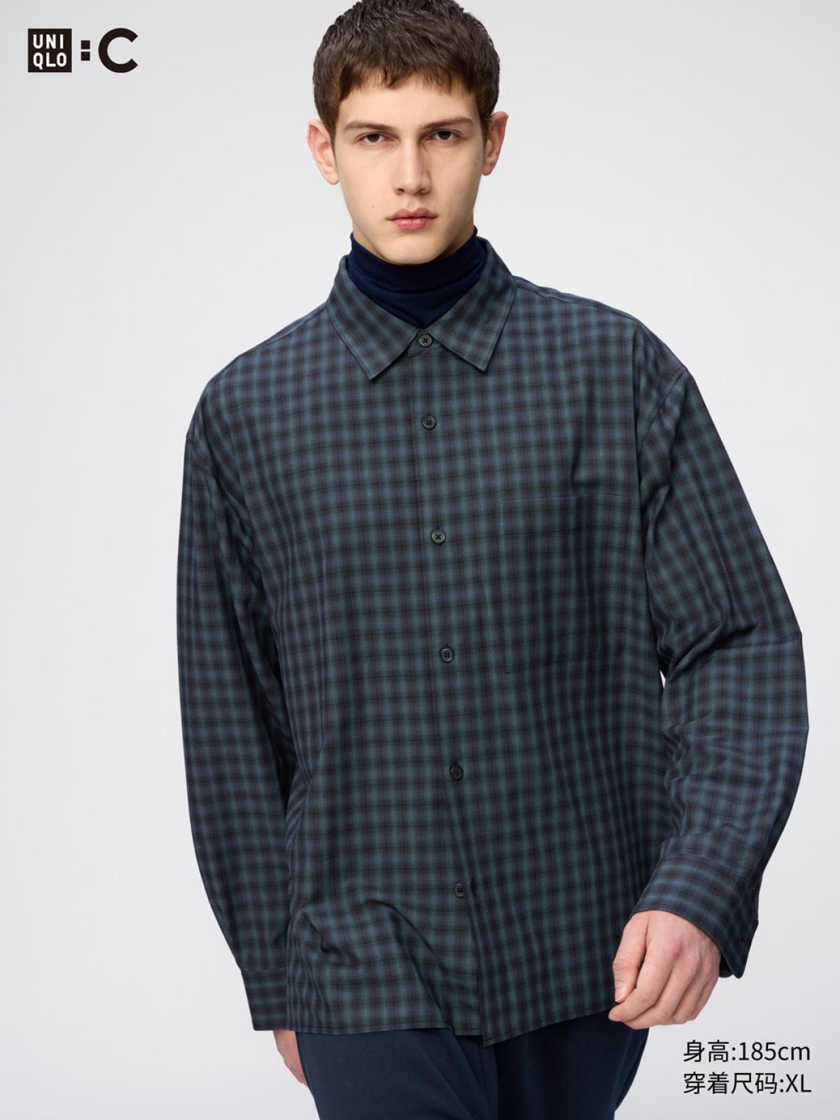 UNIQLO Рубашка в клетку, длинный рукав