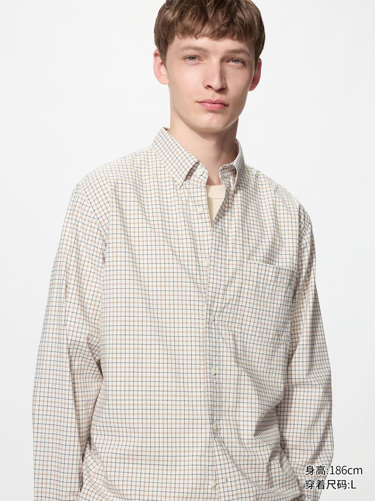UNIQLO Рубашка в клетку из длинноволокнистого хлопка, длинный рукав