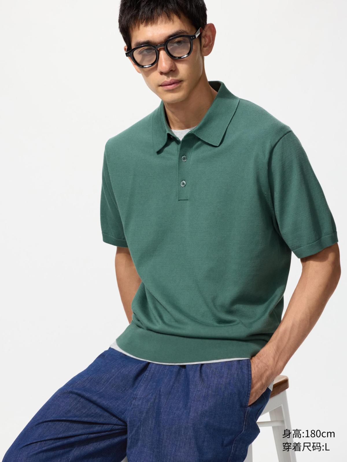 UNIQLO Поло трикотажное с машинной стиркой, короткий рукав