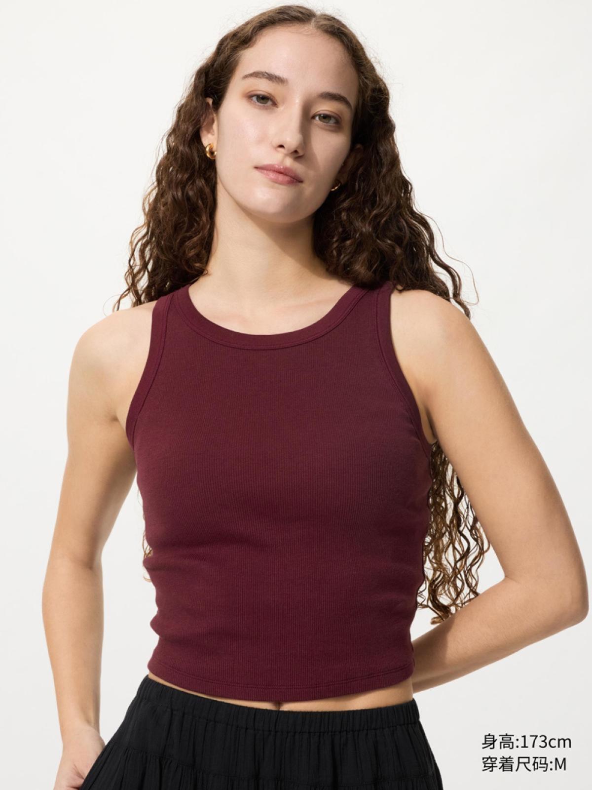 UNIQLO Майка со встроенным бра
