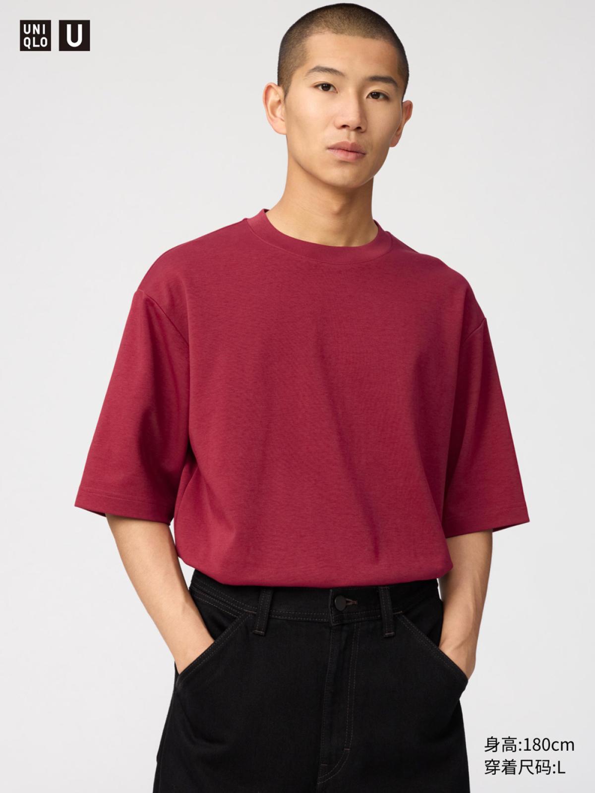 UNIQLO AIRism футболка свободного кроя с круглым вырезом, рукав до локтя