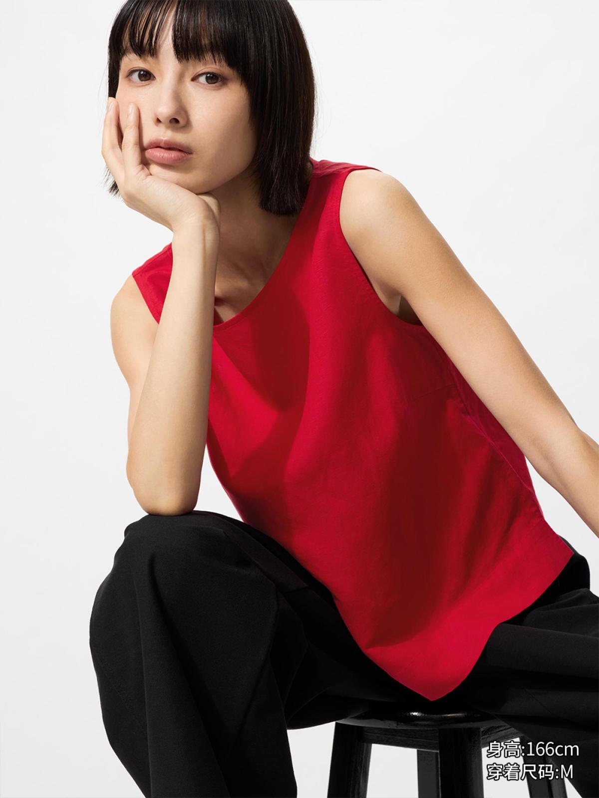 UNIQLO Рубашка из льняной смеси без рукавов