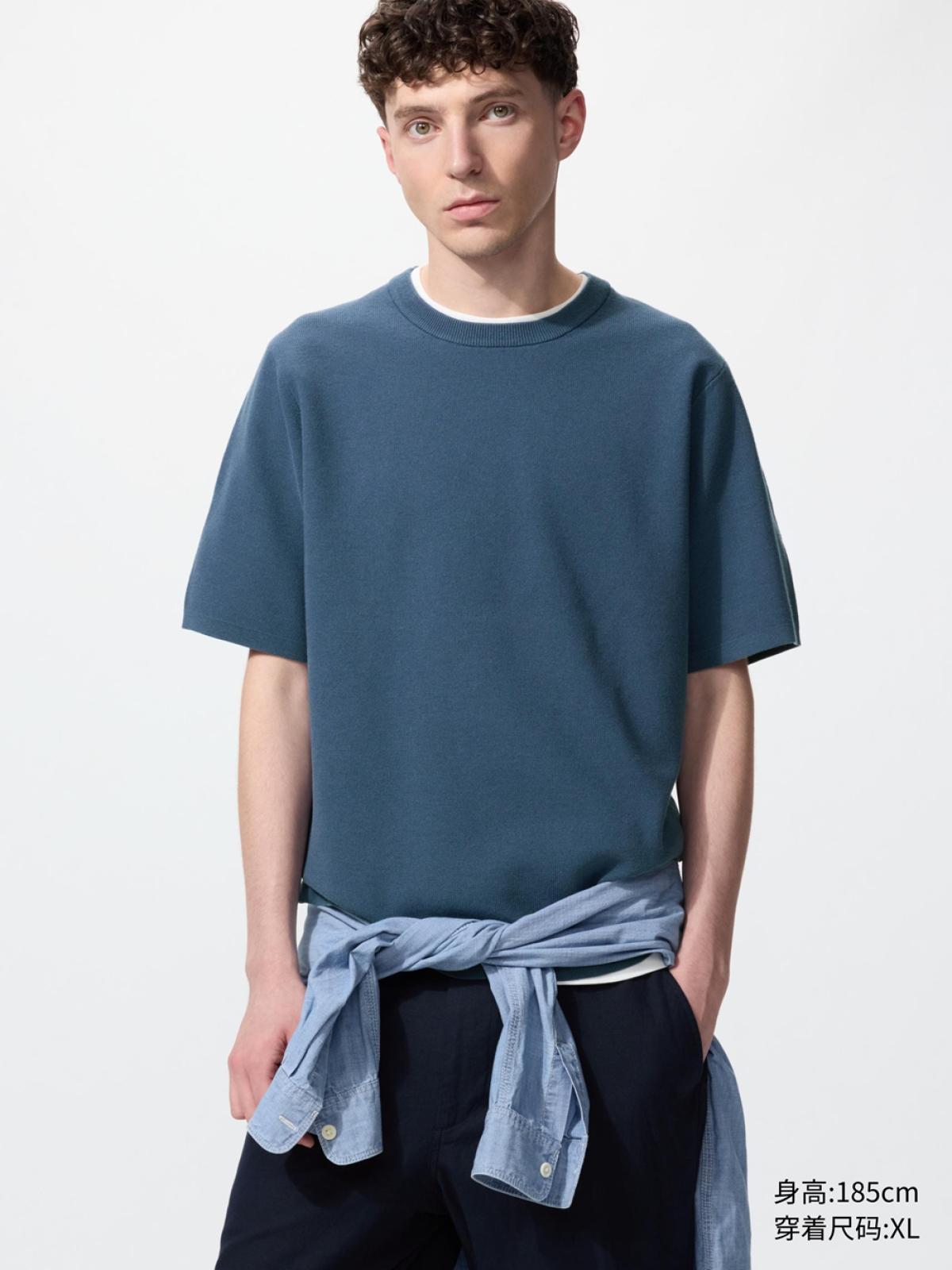 UNIQLO Джемпер в рубчик с круглым вырезом, короткий рукав