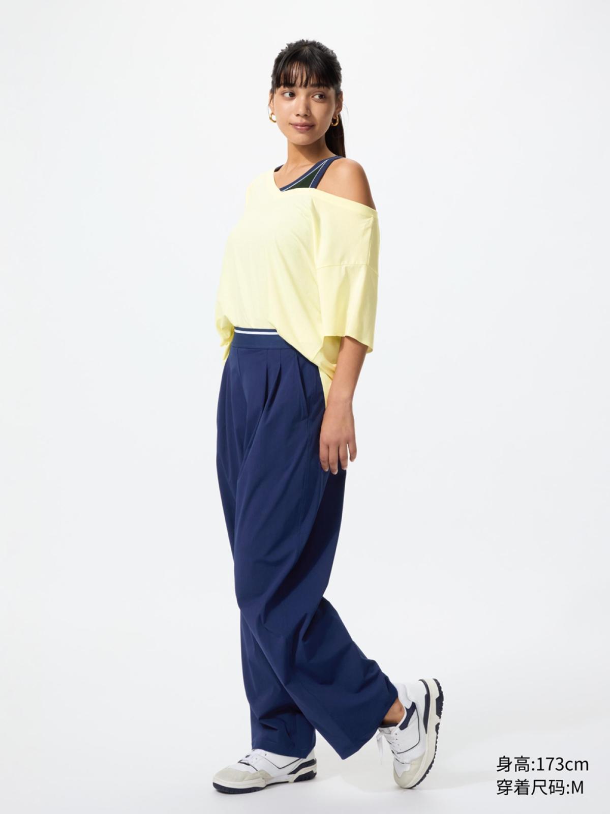 UNIQLO Широкие брюки стрейч, защита от ультрафиолета, удлинённые