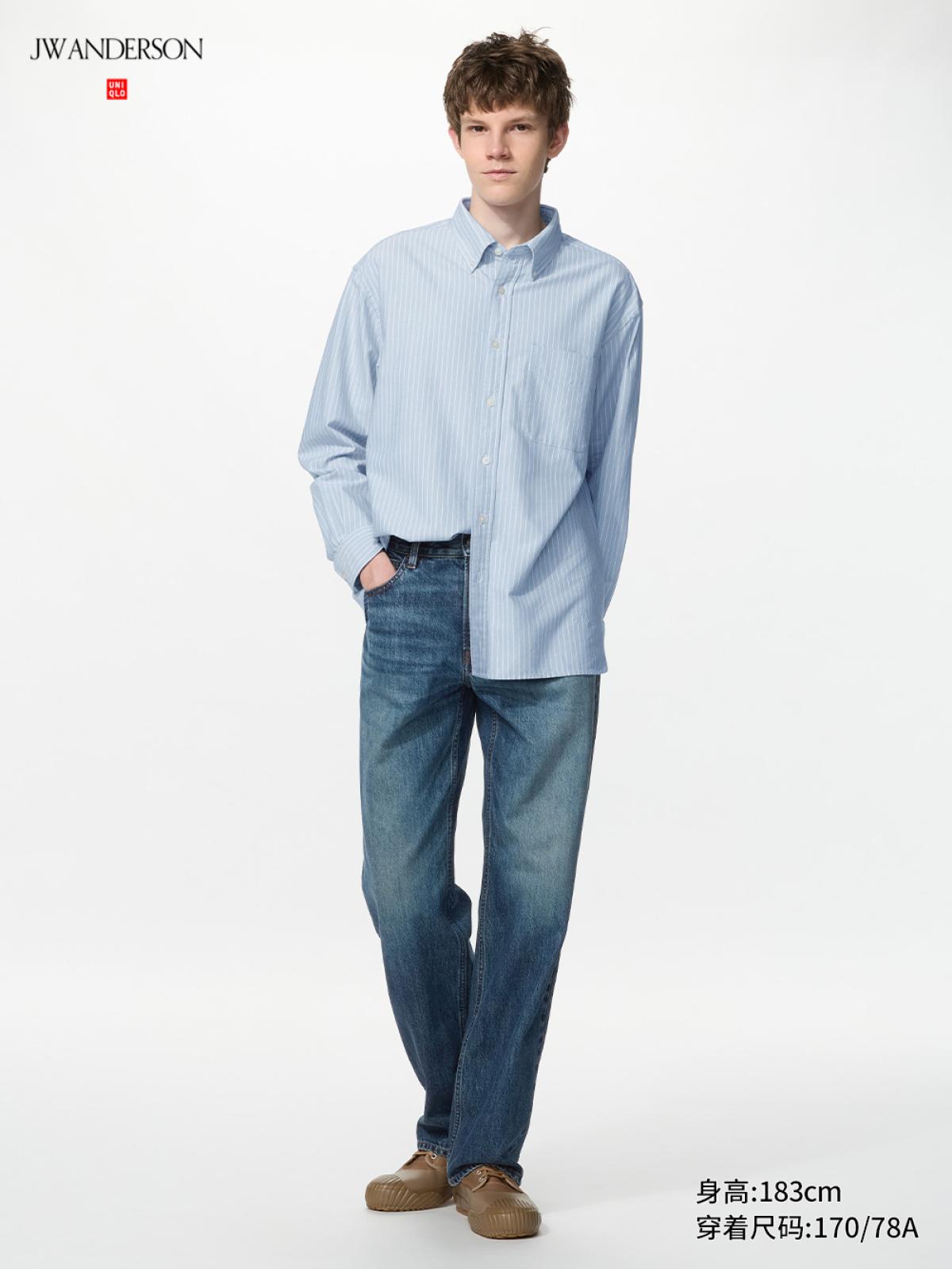 UNIQLO Джинсы прямого кроя с эффектом стирки, удлинённые