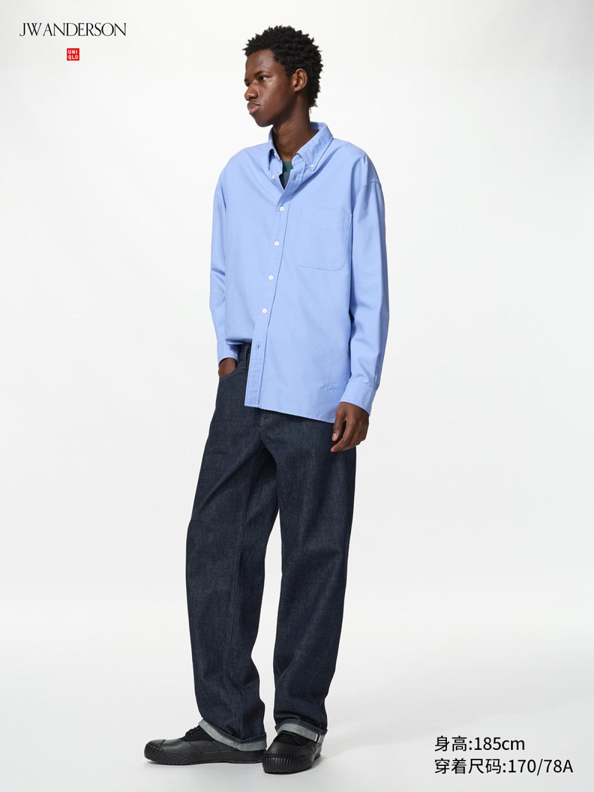 UNIQLO Джинсы прямого кроя с эффектом стирки, удлинённые