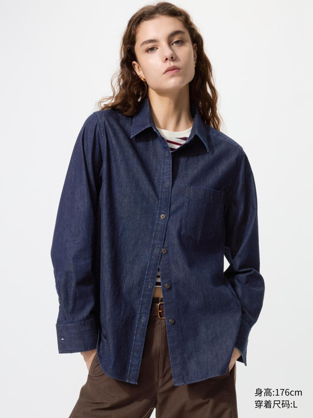 UNIQLO Джинсовая рубашка с длинным рукавом, с эффектом стирки