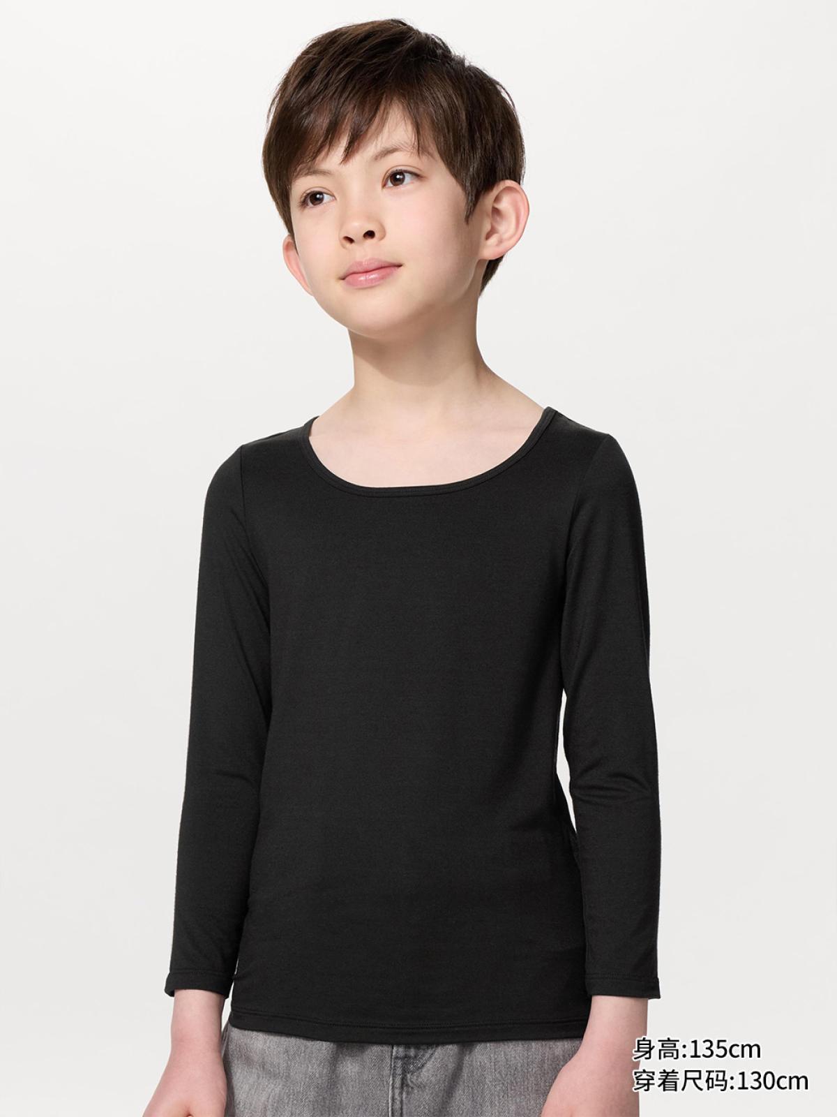 UNIQLO HEATTECH футболка с U-образным вырезом, рукав 9/10