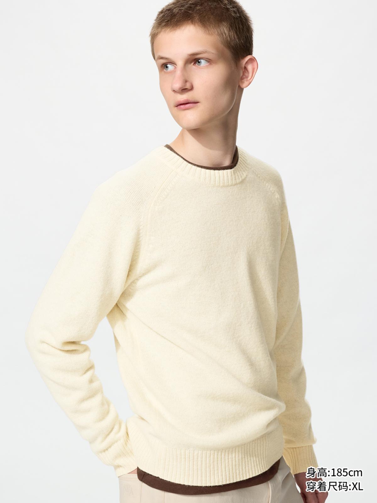 UNIQLO Джемпер из овечьей шерсти, круглый вырез, длинный рукав