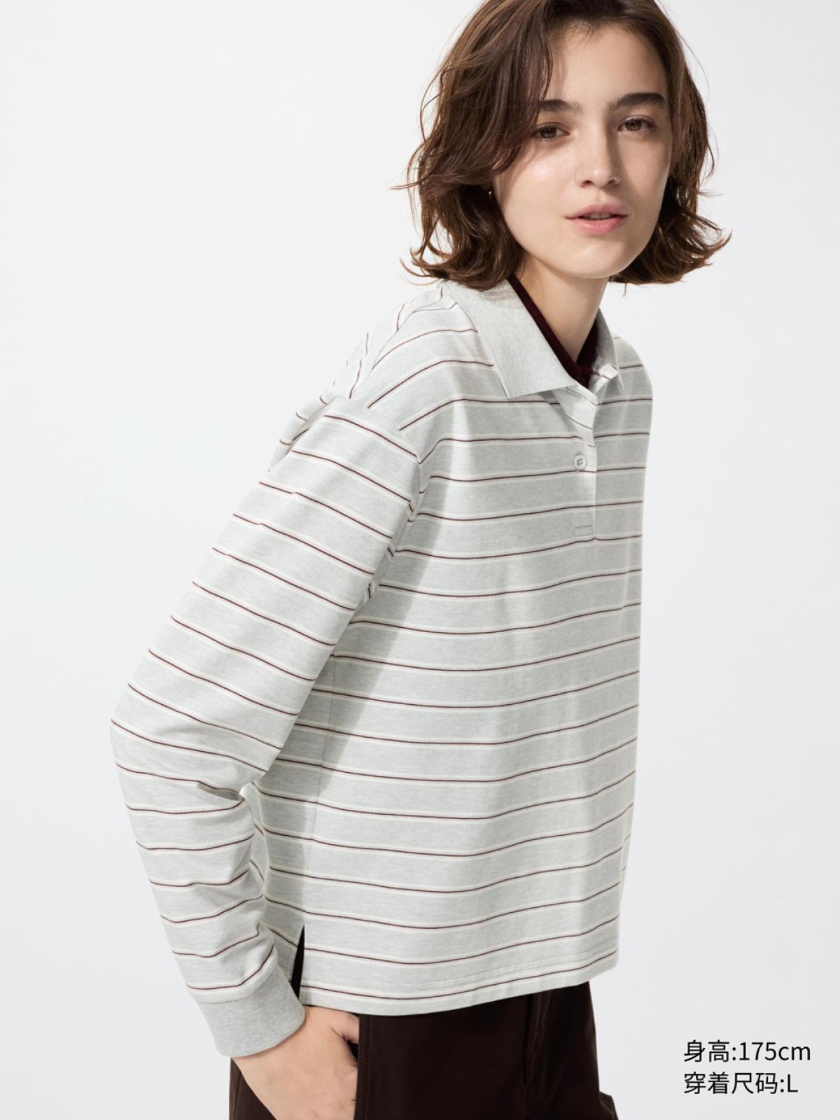 UNIQLO Поло в полоску, длинный рукав