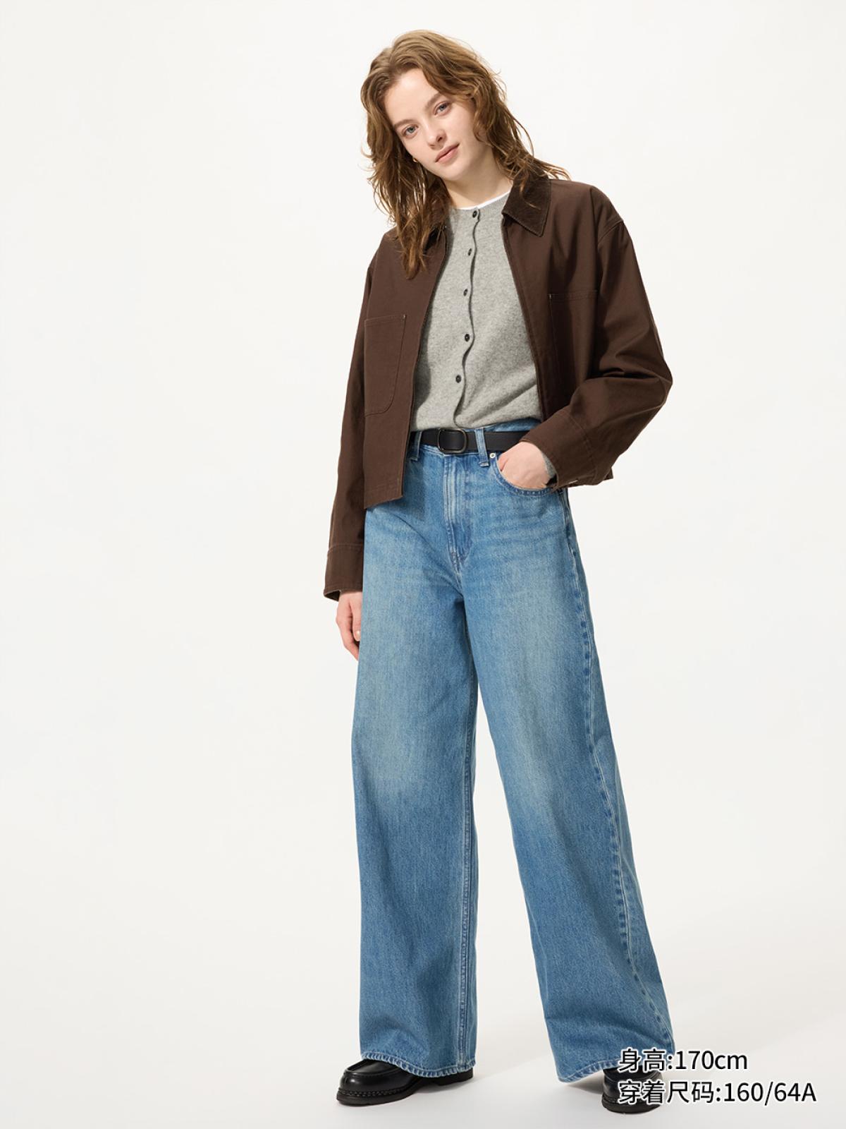 UNIQLO Джинсы широкие с высокой посадкой, с эффектом стирки