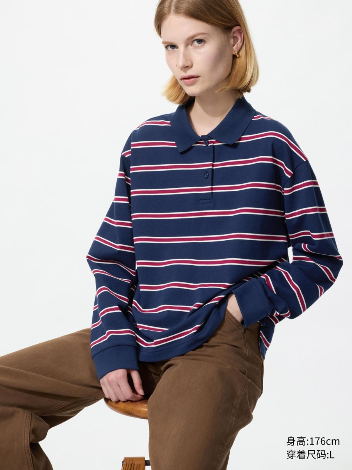 UNIQLO Поло в полоску, длинный рукав
