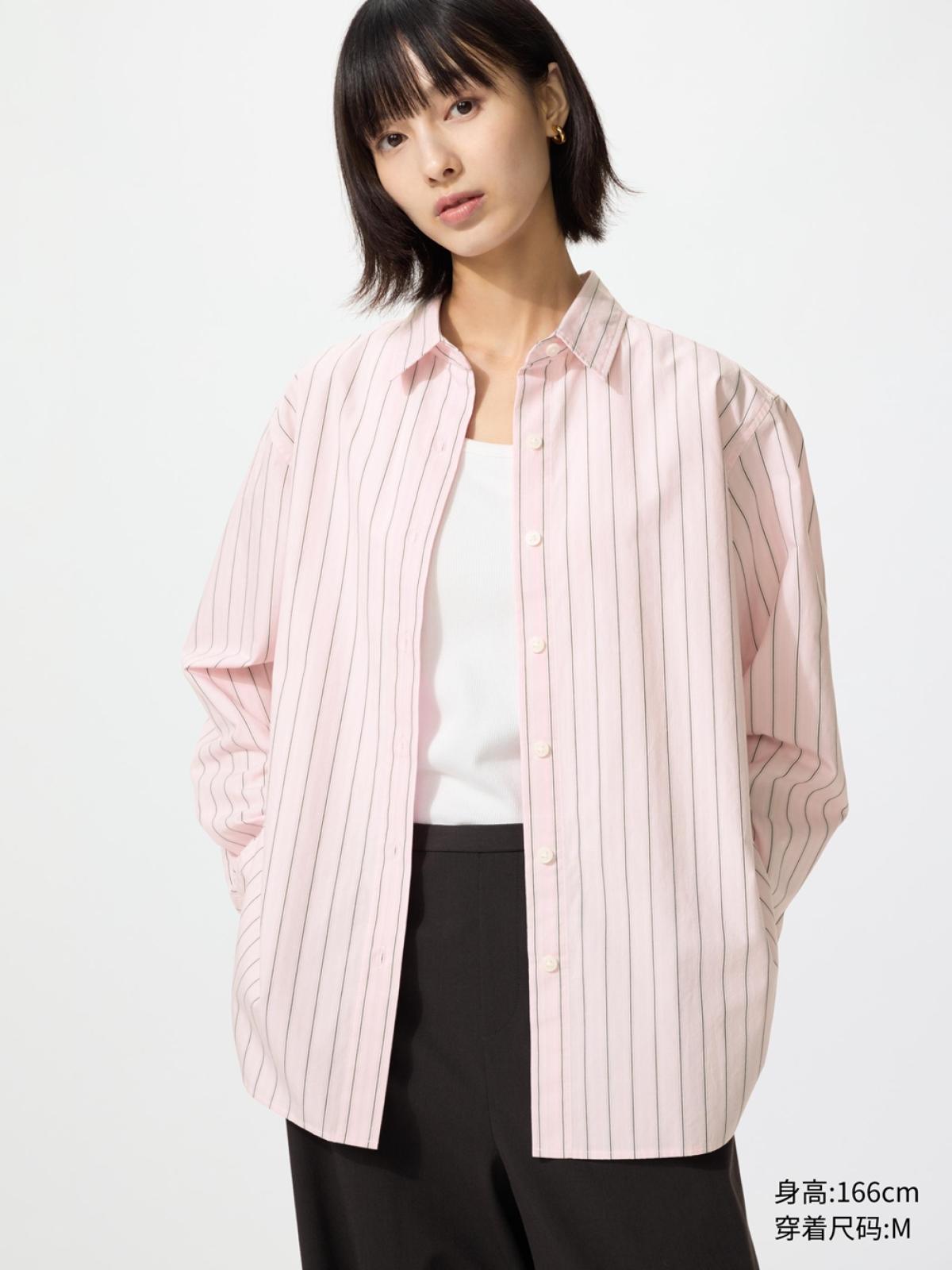 UNIQLO Хлопковая рубашка в полоску, длинный рукав