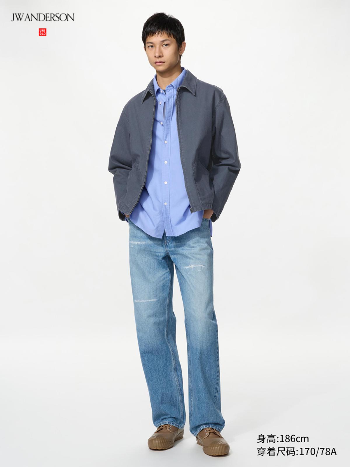 UNIQLO Джинсы прямого кроя с эффектом стирки, удлинённые