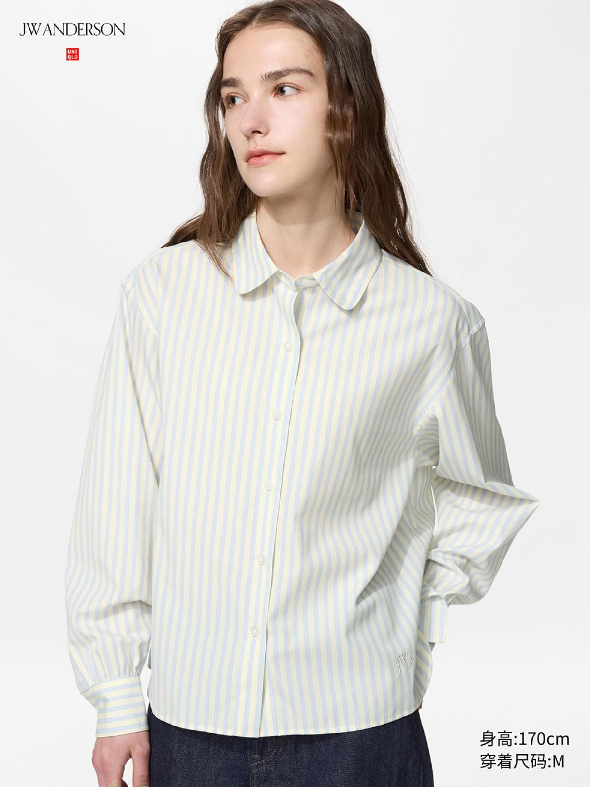 UNIQLO Хлопковая рубашка в полоску с рукавом-фонариком, длинный рукав