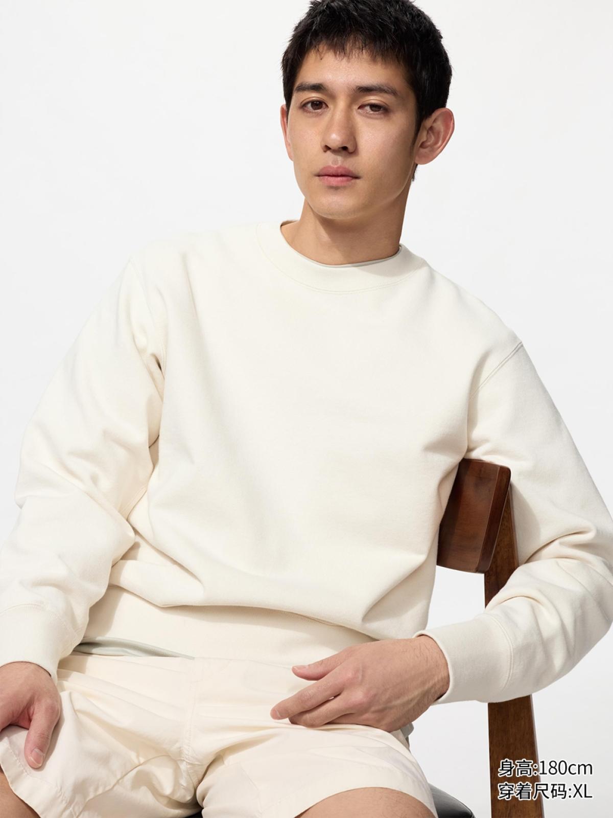 UNIQLO Толстовка с длинным рукавом