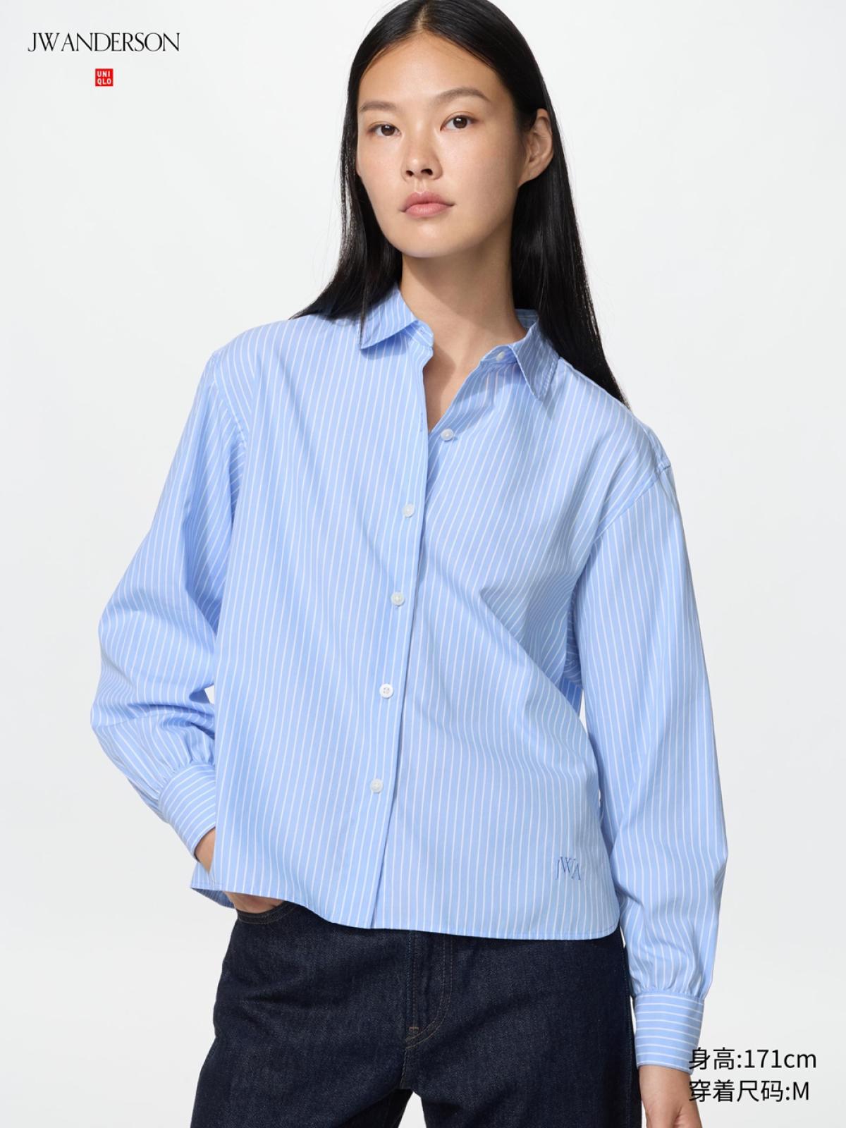 UNIQLO Хлопковая рубашка в полоску с рукавом-фонариком, длинный рукав