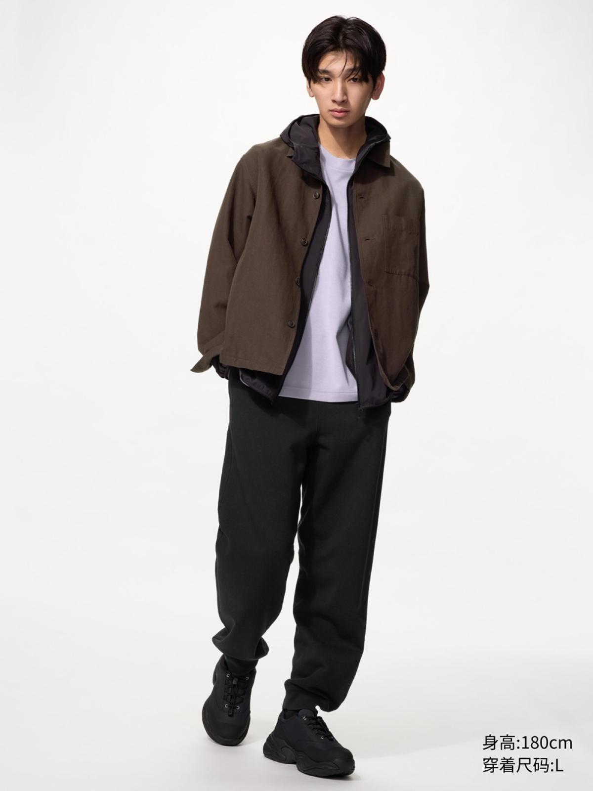 UNIQLO Спортивные брюки удлинённые