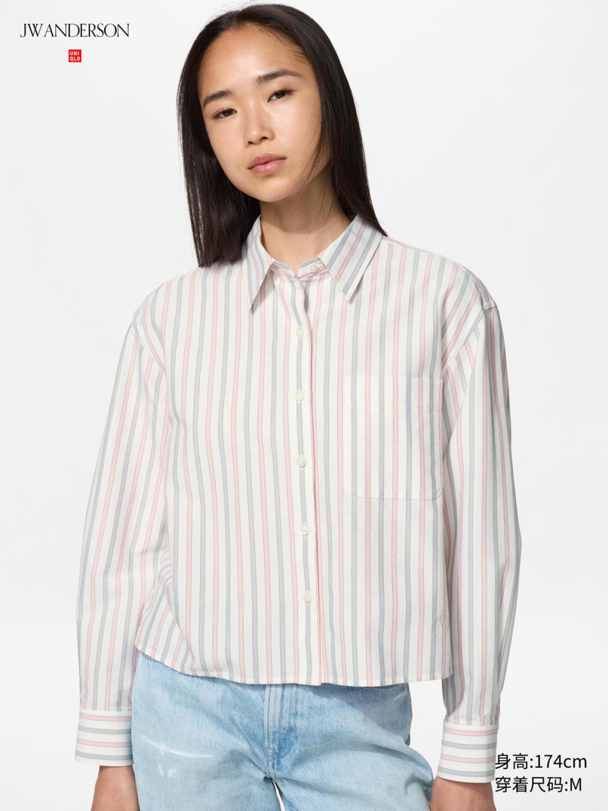 UNIQLO Рубашка оксфорд в полоску, длинный рукав