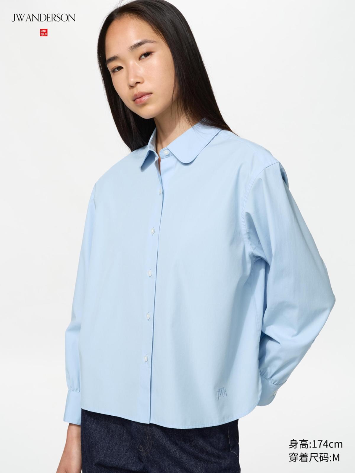 UNIQLO Хлопковая рубашка с рукавом-фонариком, длинный рукав