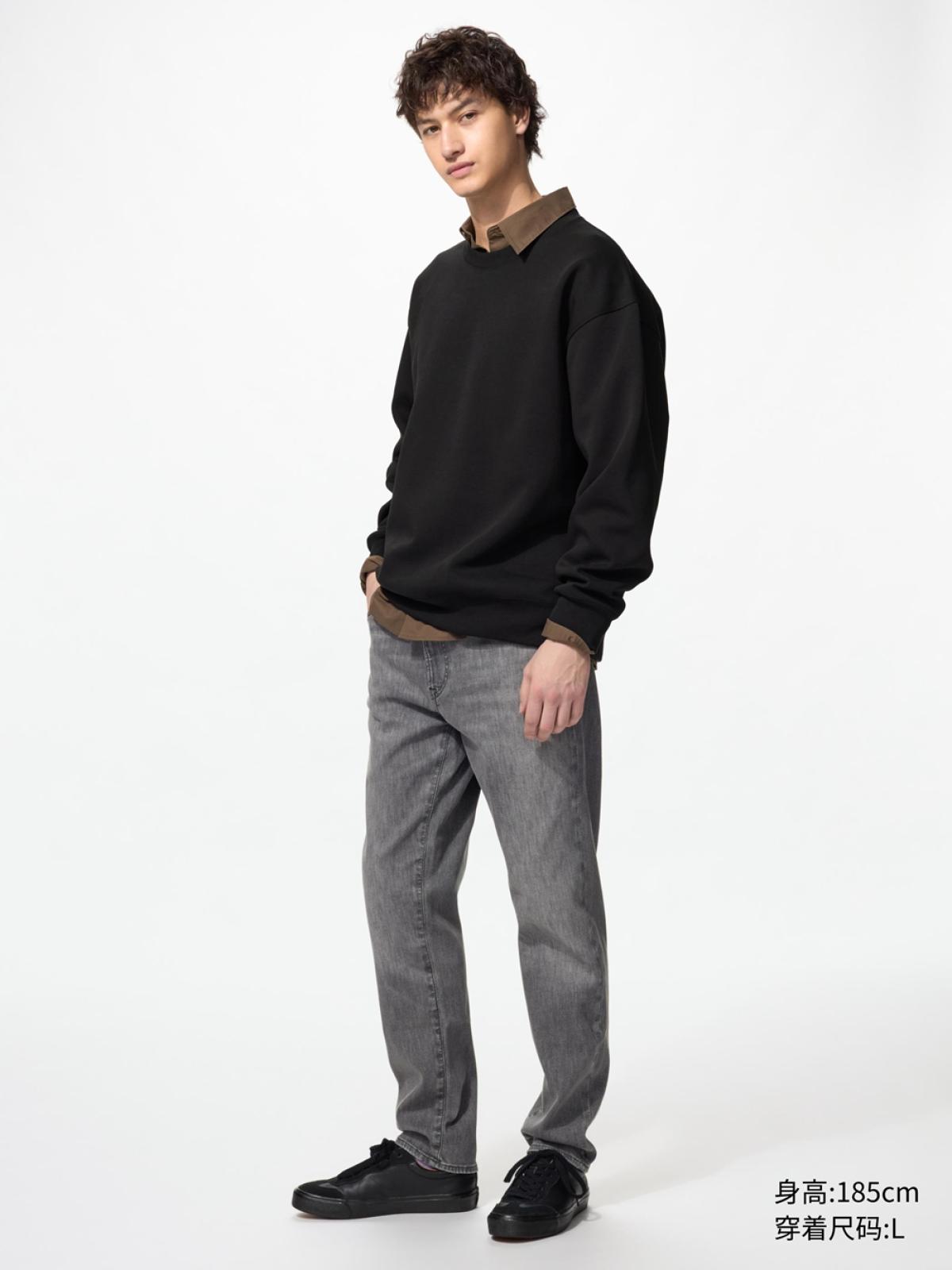 UNIQLO EZY DENIM джинсы с эффектом стирки