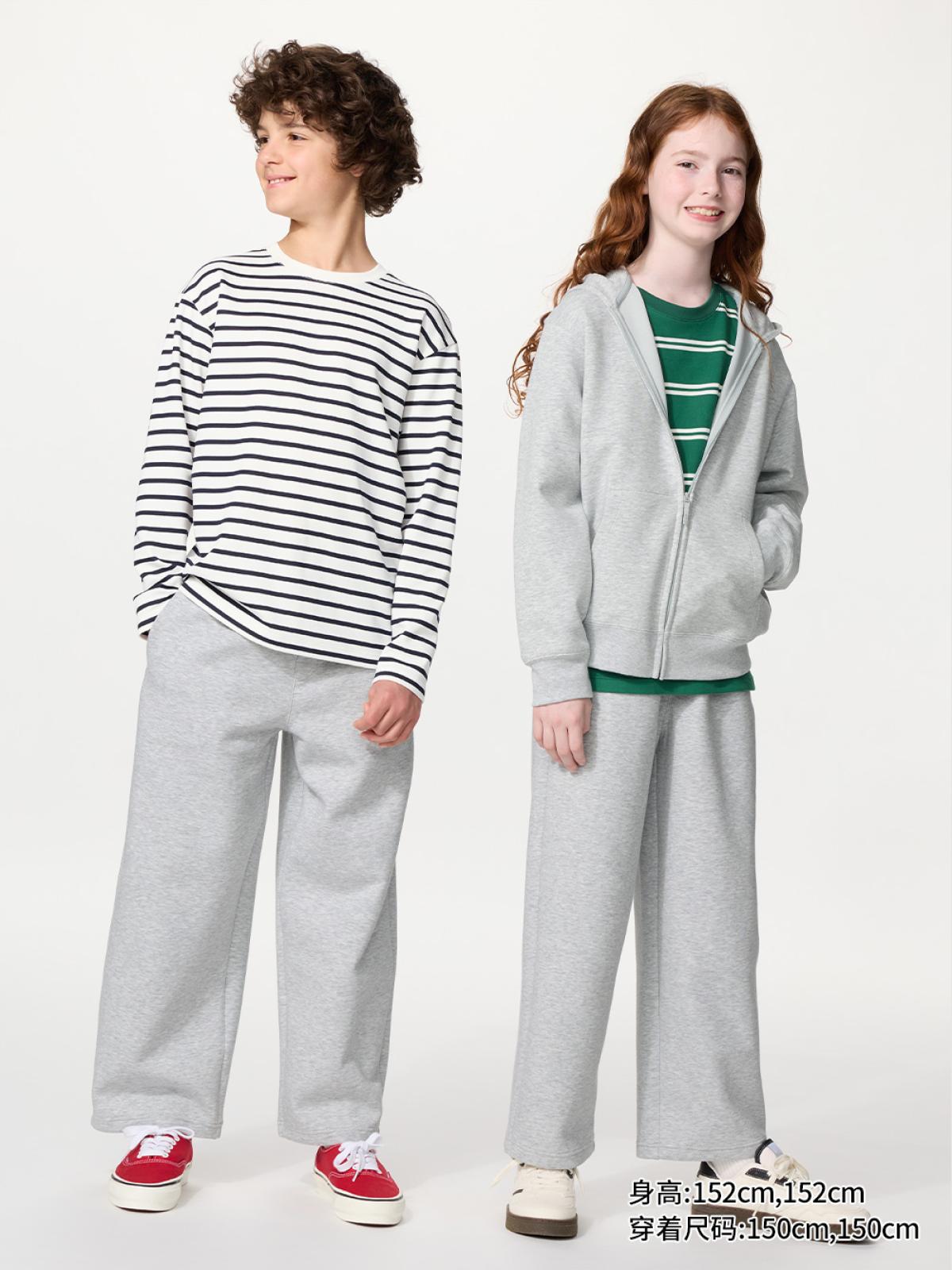 UNIQLO Спортивные широкие брюки эластичные быстросохнущие