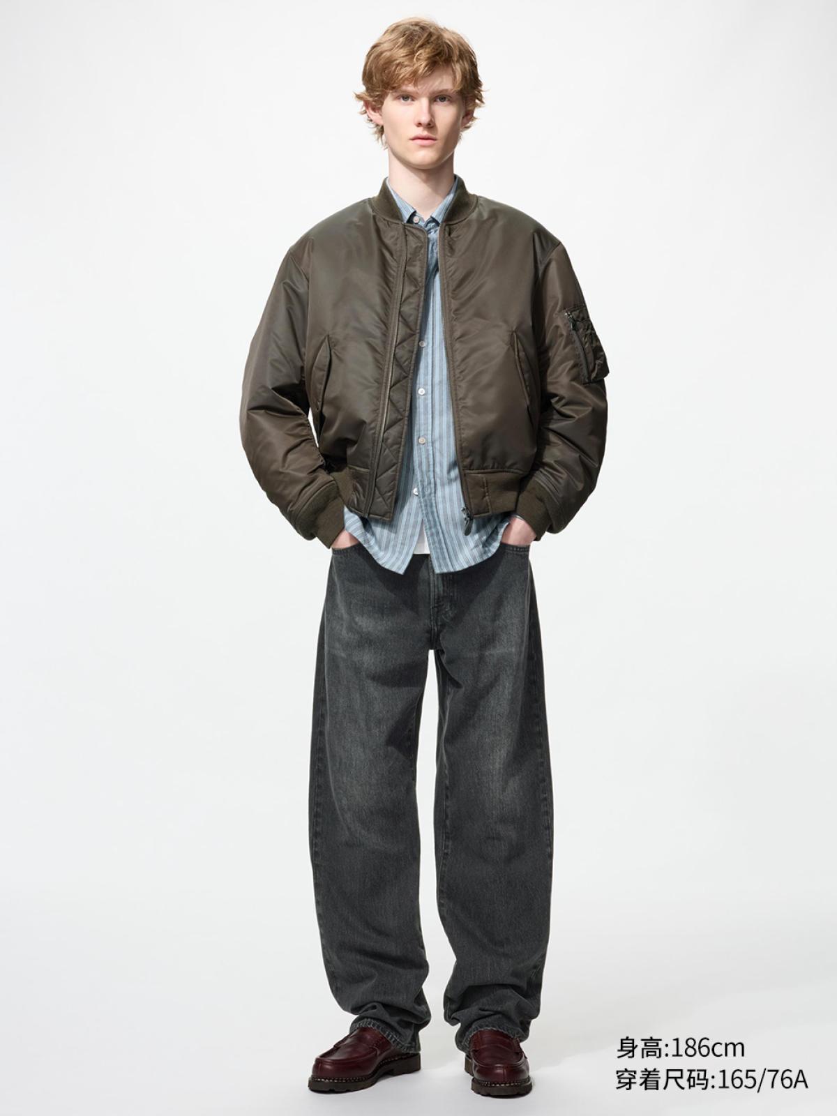 UNIQLO Широкие джинсы с эффектом стирки, удлинённые