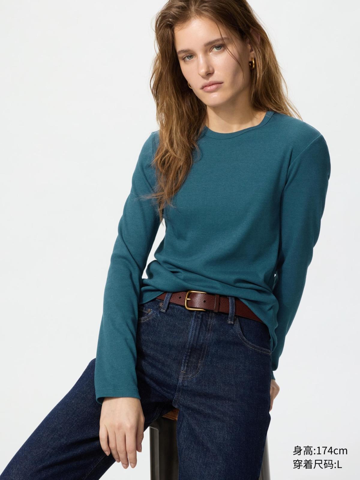 UNIQLO Футболка в рубчик с круглым вырезом, длинный рукав