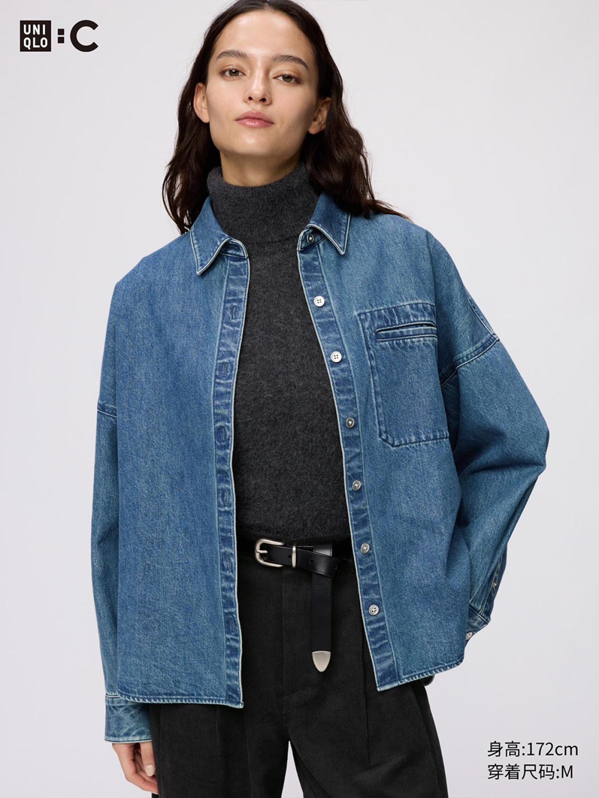 UNIQLO Джинсовая куртка-рубашка свободного кроя, длинный рукав, с эффектом стирки