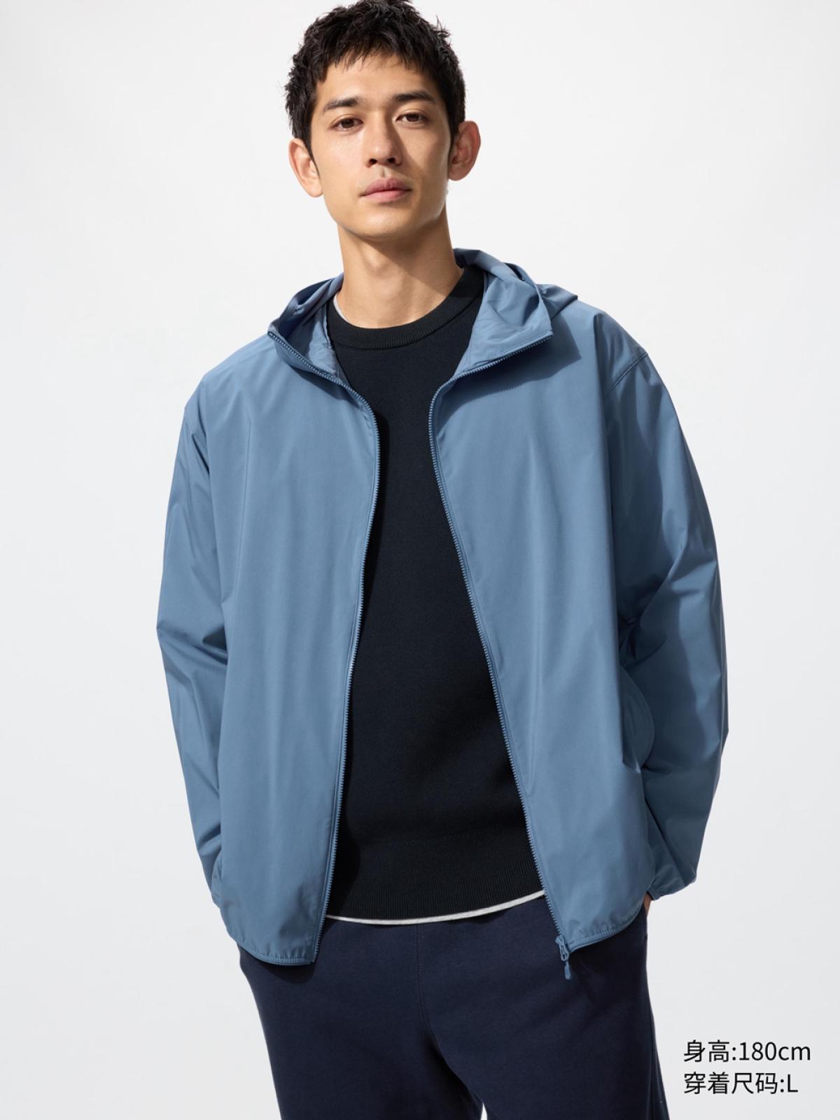UNIQLO Складная куртка с капюшоном и защитой от ультрафиолета