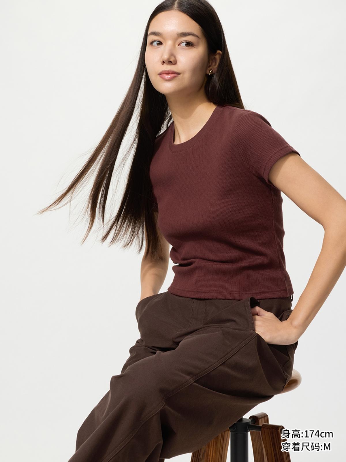 UNIQLO Футболка в рубчик с круглым вырезом