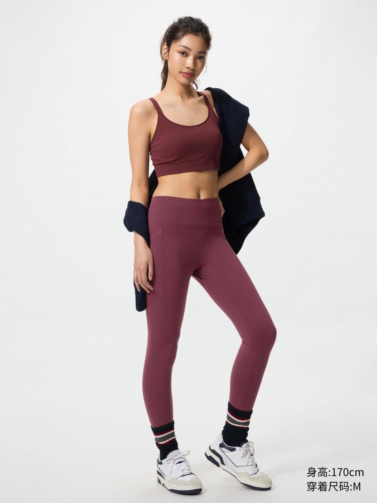 UNIQLO Спортивные леггинсы эластичные